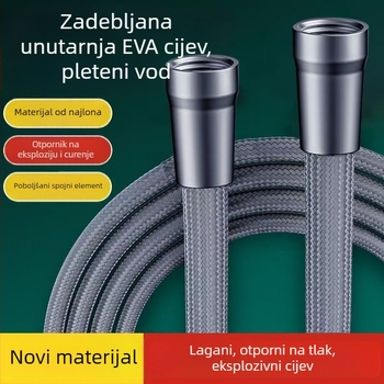 Najlonski pleteni tuš crijevo, okretno ugradnja, model 000, kišna funkcija, moderan minimalistički stil