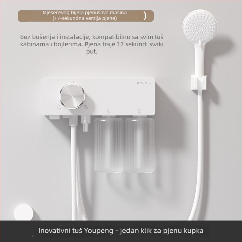 Youpeng inteligentni tuš uređaj s automatskim generiranjem mjehurića za kupanje, ABS materijal, tehnologija prskanja, stil laganog luksuza