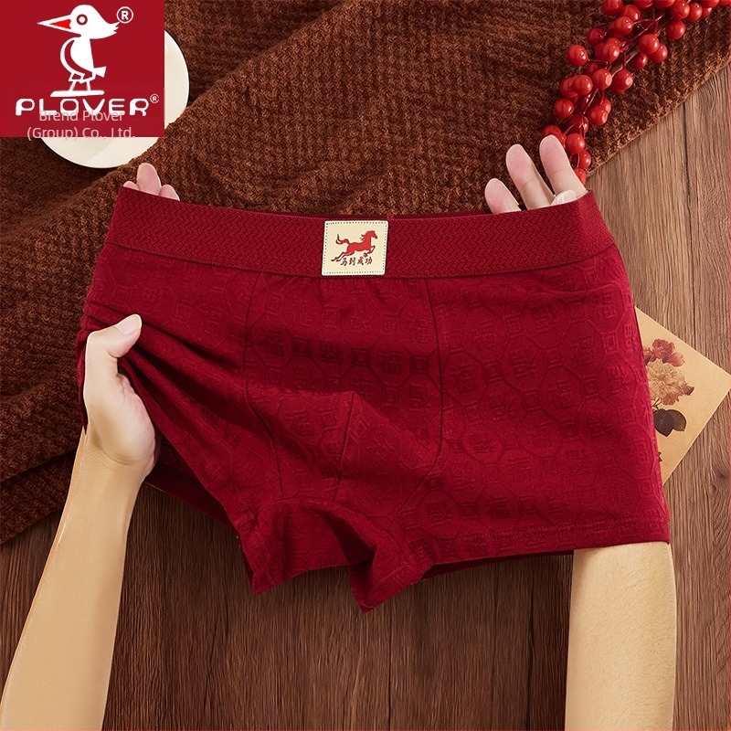 Muške pamučne bokserice – 90-95% pamuk, 40 Count, pletene, gusset od viskoze, brzo suše, prozračan, antibakterijski