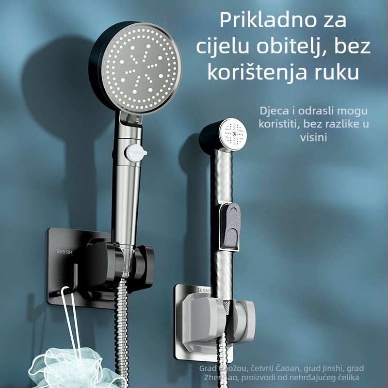 Držač tuš glave, montaža bez bušenja, model 001, nehrđajući čelik, višestruko podešavanje