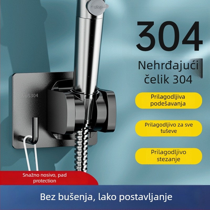 Držač tuš glave, montaža bez bušenja, model 001, nehrđajući čelik, višestruko podešavanje