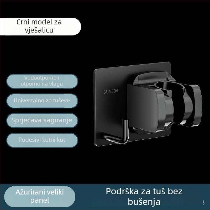 Držač tuš glave, montaža bez bušenja, model 001, nehrđajući čelik, višestruko podešavanje