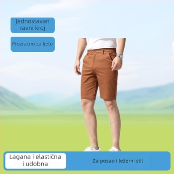 Muške šorceve u stilu odijela, do koljena, srednja struka, prozračni poliester blend