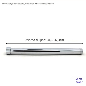 Proširena tuš cijev, model 6-točkovni, iz mesinga ili nehrđajućeg čelika, vertikalna ugradnja, elektroplakirani završni sloj, radna temperatura 90°C