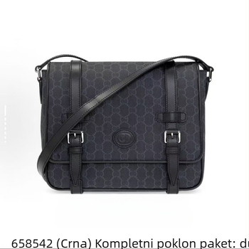 Muška crossbody torba (PVC materijal; vodootporna; ultra lagana; podstava od platna; uzorak slova)