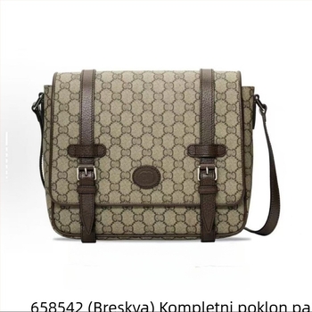 Muška crossbody torba (PVC materijal; vodootporna; ultra lagana; podstava od platna; uzorak slova)