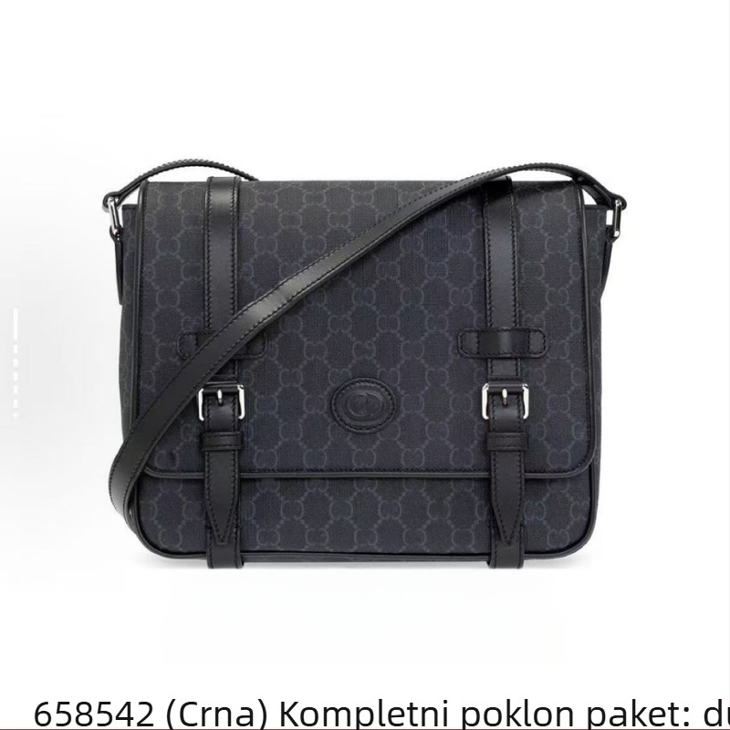 Muška crossbody torba (PVC materijal; vodootporna; ultra lagana; podstava od platna; uzorak slova)