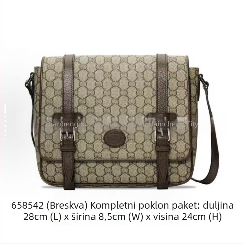 Muška crossbody torba (PVC materijal; vodootporna; ultra lagana; podstava od platna; uzorak slova)