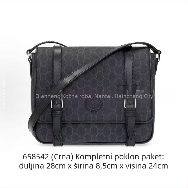 Muška crossbody torba (PVC materijal; vodootporna; ultra lagana; podstava od platna; uzorak slova)