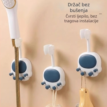 Dječji držač za tuš ABS - Home rhyme, moderni minimalistički dizajn, mogućnost prilagođavanja