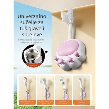 Dječji držač za tuš ABS - Home rhyme, moderni minimalistički dizajn, mogućnost prilagođavanja