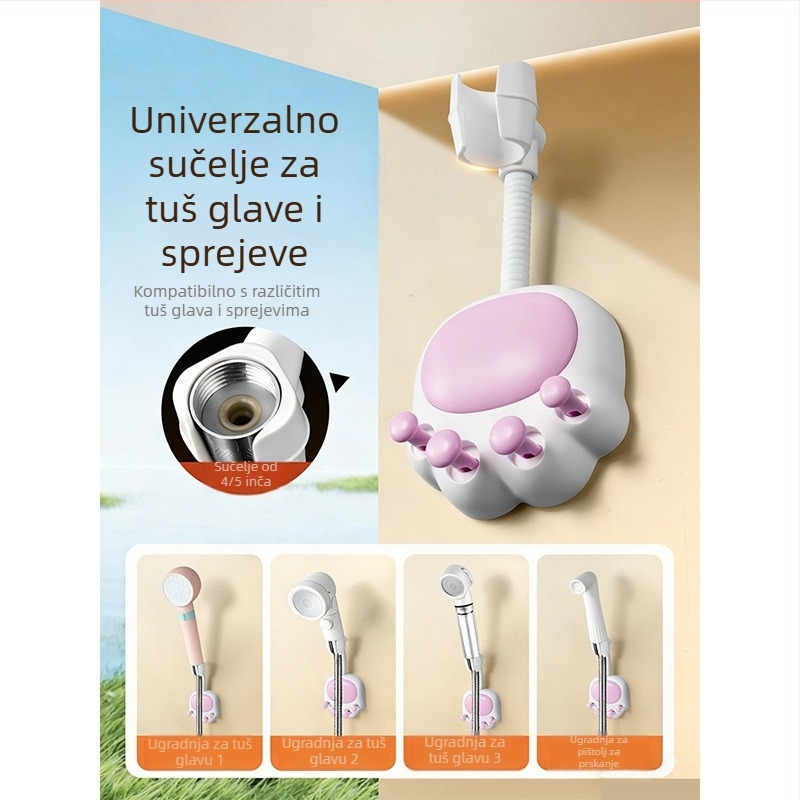 Dječji držač za tuš ABS - Home rhyme, moderni minimalistički dizajn, mogućnost prilagođavanja