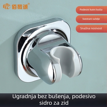 Držač za ručni tuš – ABS, montaža bez bušenja, prilagodljiva osnova, elektroplating površina, lagani luksuzni stil