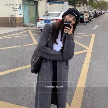 Ženski kašmirski kardigan, 95% kašmir, nad koljeno, široki kroj, street hipster stil, jesen 2024