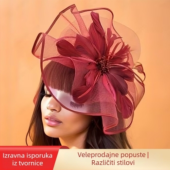 Dodatak za glavu — Vintage pero cvijet, dvostruki sloj, ženski stil (Pero; Vintage; oblik cvijeta; dvostruki sloj; pogodno za vjenčanje i festival)