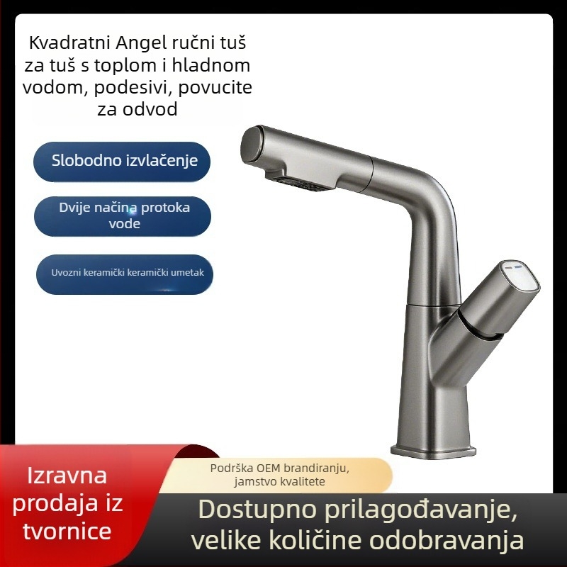 Slavina za umivaonik s izvučnom, od nehrđajućeg čelika s brušenim površinama, ugradnja ispod ploče, miješanje tople i hladne vode, tijelo ventila od mosadze