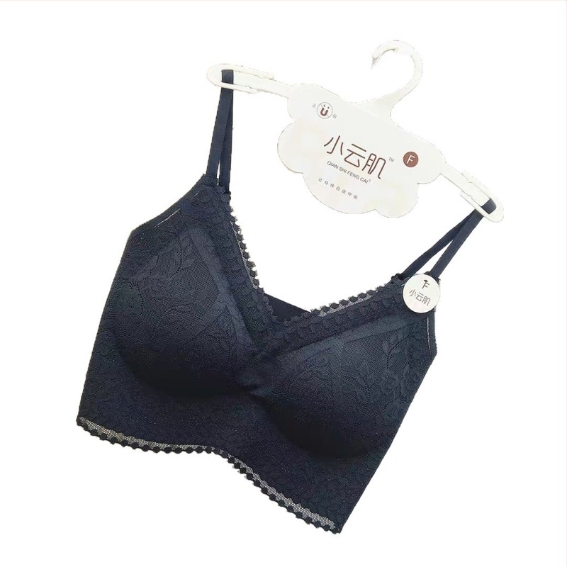 Bezšivni čipkasti grudnjak-top, najlon 80-90%, tanke oblikovane košarice, prozračan