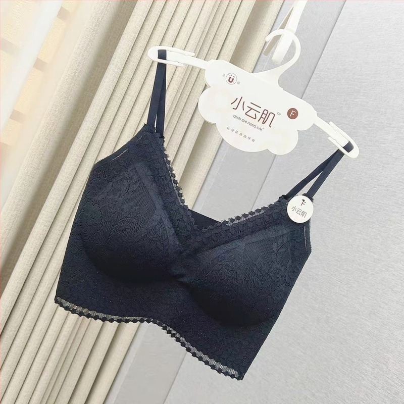 Bezšivni čipkasti grudnjak-top, najlon 80-90%, tanke oblikovane košarice, prozračan