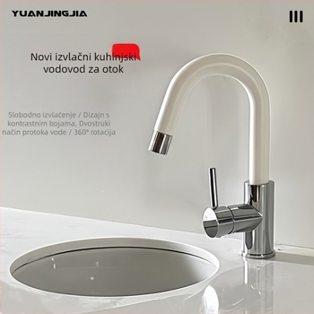 Kuhinjska slavina s izvlačenjem za otok/bar, 304 nehrđajući čelik, keramički disk ventil, radna temperatura 0–60°C, nazivni tlak 0,3–1 MPa