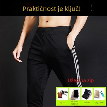 Muške sportske hlače sa srednjom visinom struka, uskog kroja, brzo sušeće i vlage odvode, bočna traka, poliester 98% mješavina.