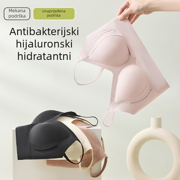 Bezšavnu grudnjak s punim košaricama, tanke oblikovane košarice, fiksne dvostruke naramenice, prozračna najlonska tkanina, mekana potpora