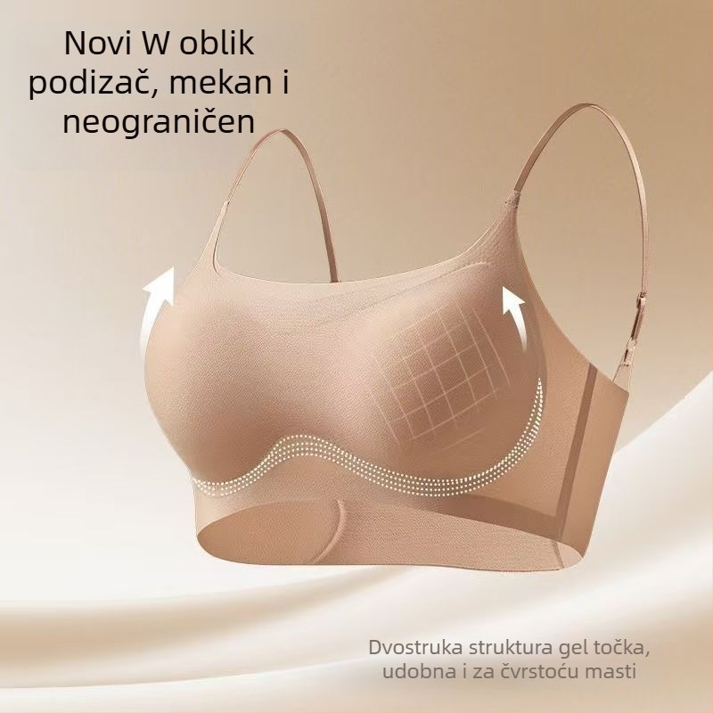 Sportski grudnjak s Lift funkcijom, fiksne dvostruke naramenice, čašica 3/4, srednje oblikovan, vanjski najlon/poliamid, podstava Spandex 70–80%