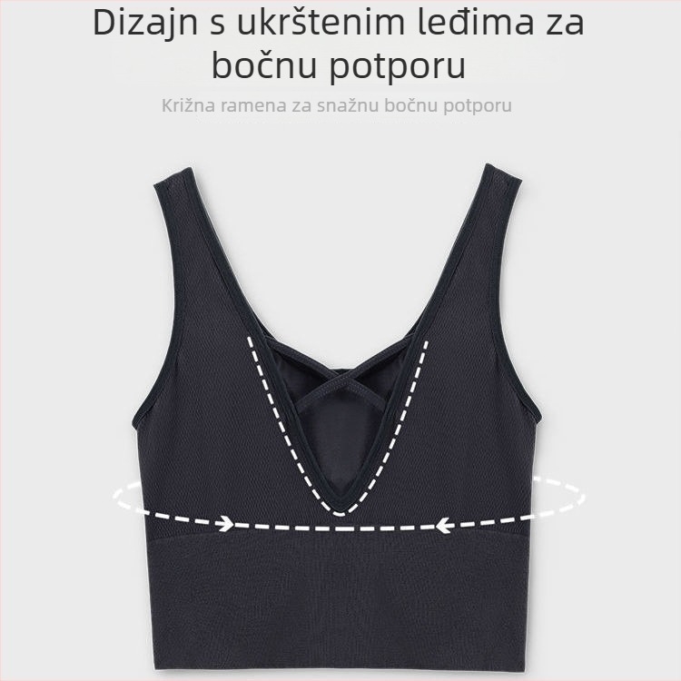 Bez naramenica najlon grudnjak s oblikovanim čašicama, bezšivne pletene, spužasti jastučić, lijep stražnji dio, za mlade žene 18–40