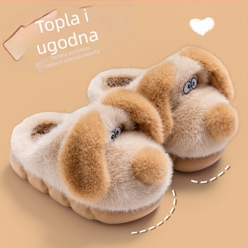Dječje zimske papuče s karikaturnim uzorkom - unisex unutarnje papuče, PVC potplata, protuklizne, održavaju toplo, za uzrast 1–12 godina