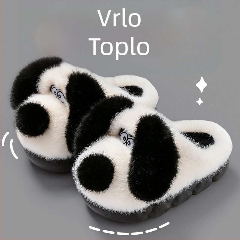 Dječje zimske papuče s karikaturnim uzorkom - unisex unutarnje papuče, PVC potplata, protuklizne, održavaju toplo, za uzrast 1–12 godina