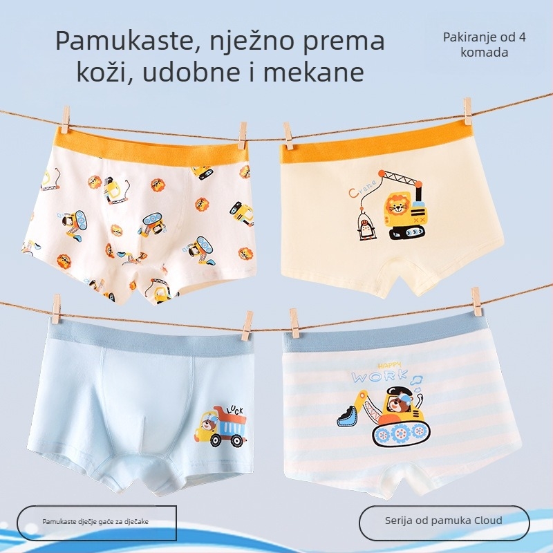 Ibaihui Dječje pamučne bokserice s karikaturnim printom, Klasa A sigurnost, 91–95% pamuka, uzrast 3–8 godina