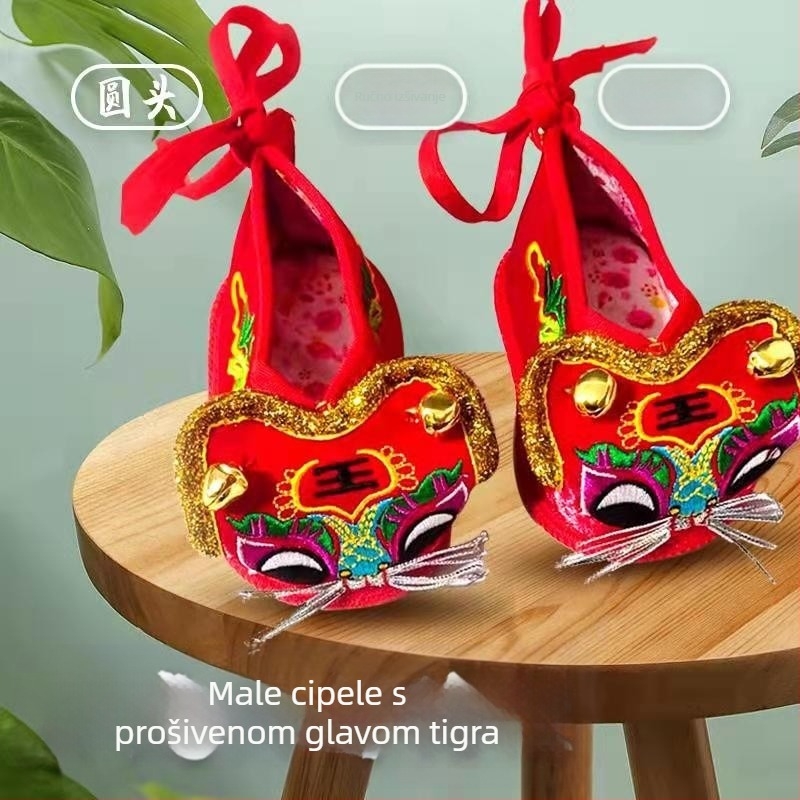 Tradicionalne platnene cipelice za djecu s izvezenom svilenom tigrovom glavom, stražnje pričvršćenje, platnati potplat, retro stil, SGS provjereno, za uzrast 1–3 godine