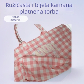 Platnena tote torba, oblik dumpling, magnetsko zatvaranje, bez podstave (materijal: platno; oblik: dumpling; zatvaranje: magnetsko; podstava: bez)