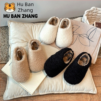 Dječje pamučne papuče s petom, plišasti gornji dio, gumena potplat, debele, s elastičnim remenom