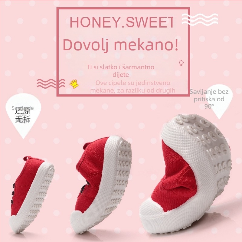 Dječje platnene tenisice s ukrasnim vezicama, unisex, korejskog stila, niski profil, platnena gornja strana, plastična potplat