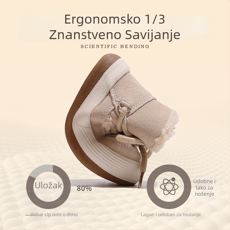 Dječje zimske čizme - unisex, s fleece podstavom, bočni zip, niski kroj, za dob 12–48 mjeseci