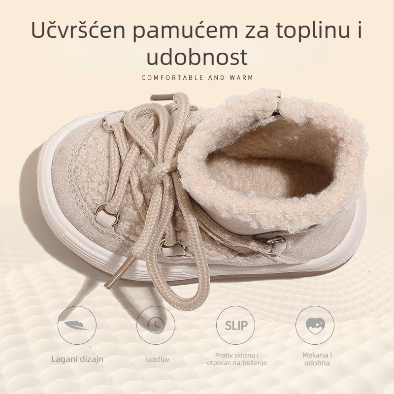 Dječje zimske čizme - unisex, s fleece podstavom, bočni zip, niski kroj, za dob 12–48 mjeseci