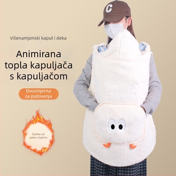Deka za kolica s otporom na vjetar kapom – mliječni velur, 200–300 g, za novorođenčad do 3 godine, sve sezone