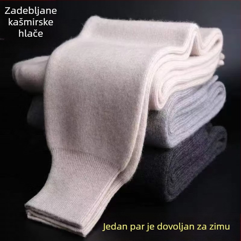 Unisex vunene pletene hlače s visokim pojasom za zimu, koje oblikuju tijelo, dišu i održavaju toplinu