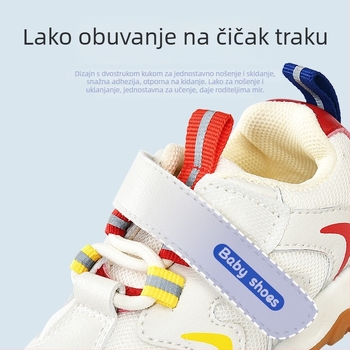 Funkcionalne dječje tenisice unisex s mrežastim gornjim dijelom, Velcro zatvarač, zaštita od udaraca, za uzrast 1–3 godina