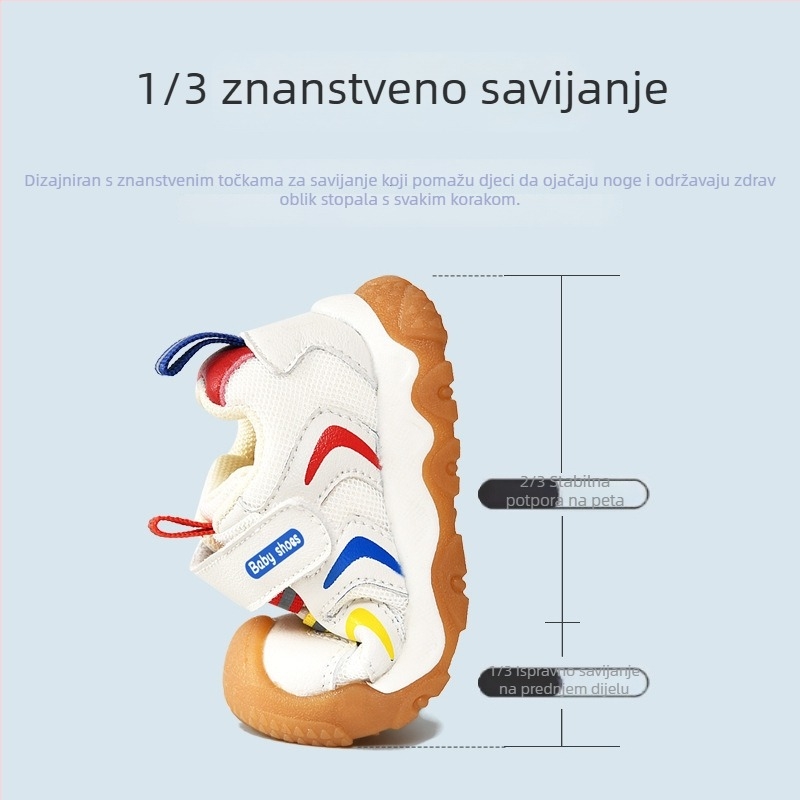 Funkcionalne dječje tenisice unisex s mrežastim gornjim dijelom, Velcro zatvarač, zaštita od udaraca, za uzrast 1–3 godina