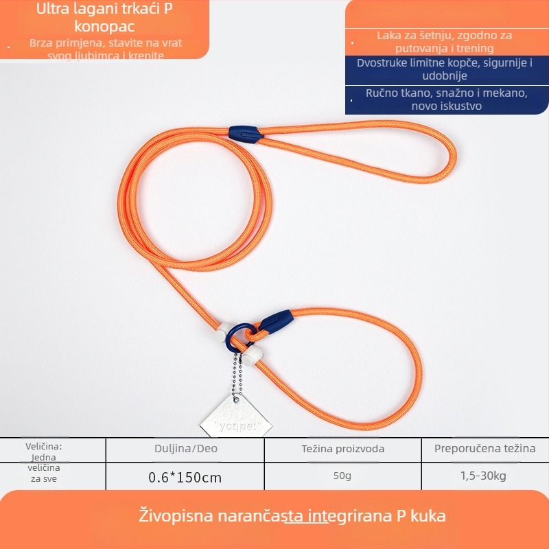 P-Chain vodilica za pse za trening, vodilica za štene za trening, natjecateljska kvaliteta (Značka: Unique; Model: P-Chain; Kategorija: lanci i užad za kućne ljubimce)
