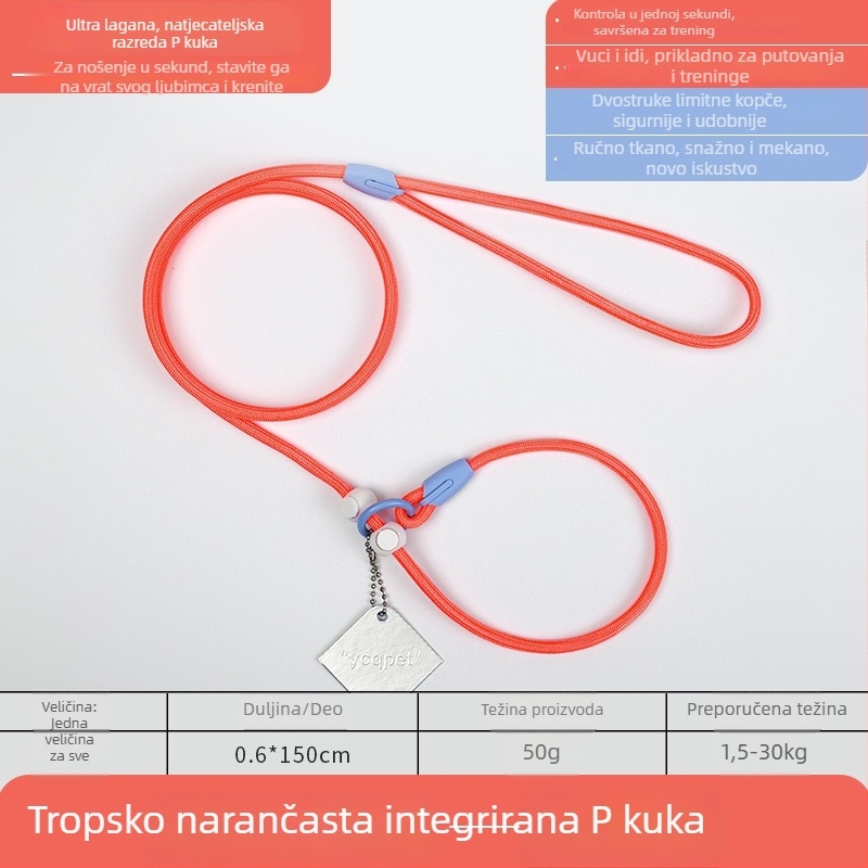 P-Chain vodilica za pse za trening, vodilica za štene za trening, natjecateljska kvaliteta (Značka: Unique; Model: P-Chain; Kategorija: lanci i užad za kućne ljubimce)