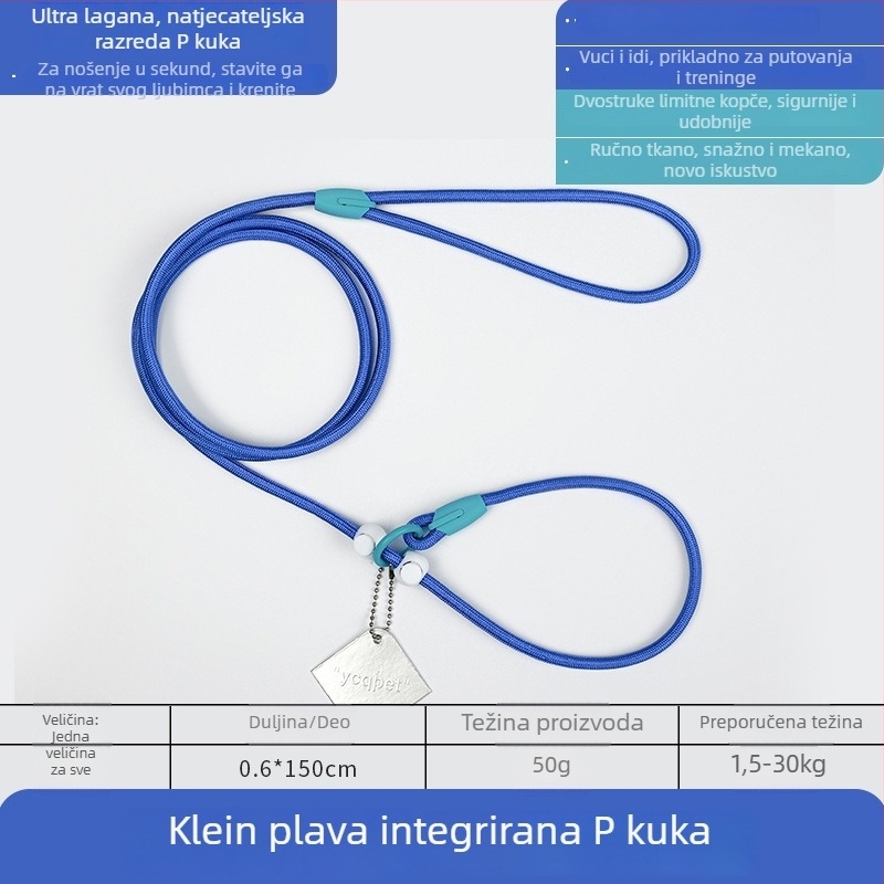 P-Chain vodilica za pse za trening, vodilica za štene za trening, natjecateljska kvaliteta (Značka: Unique; Model: P-Chain; Kategorija: lanci i užad za kućne ljubimce)