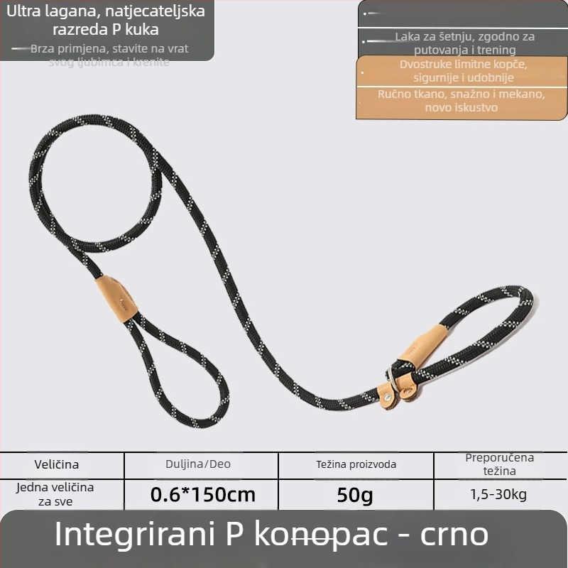 P-Chain vodilica za pse za trening, vodilica za štene za trening, natjecateljska kvaliteta (Značka: Unique; Model: P-Chain; Kategorija: lanci i užad za kućne ljubimce)