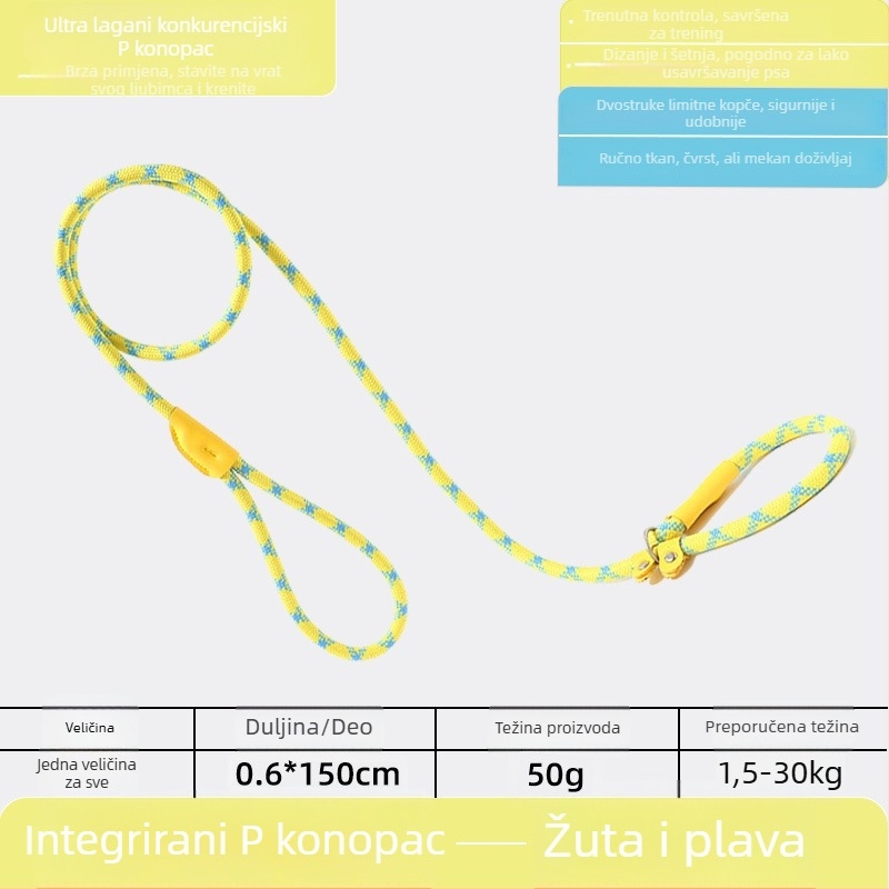 P-Chain vodilica za pse za trening, vodilica za štene za trening, natjecateljska kvaliteta (Značka: Unique; Model: P-Chain; Kategorija: lanci i užad za kućne ljubimce)