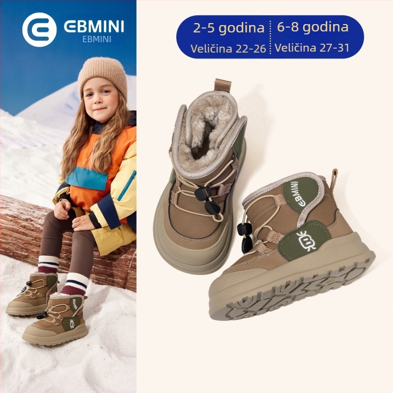 Inbemini dječje zimske čizme s fleece izolacijom, zaobljeni vrh, srednja visina, Velcro kopča, protuklizna mekana potplata, unisex