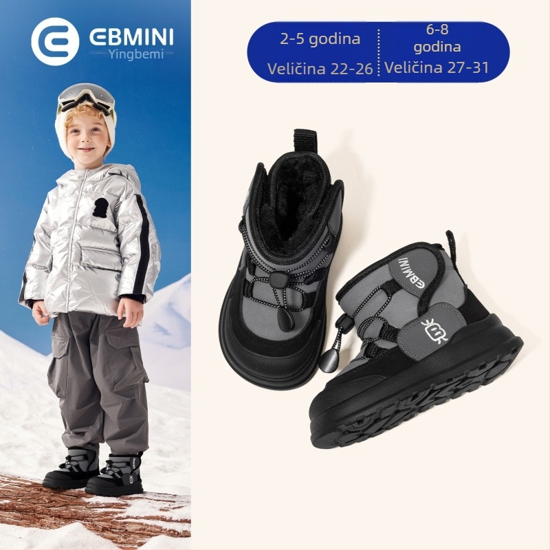 Inbemini dječje zimske čizme s fleece izolacijom, zaobljeni vrh, srednja visina, Velcro kopča, protuklizna mekana potplata, unisex