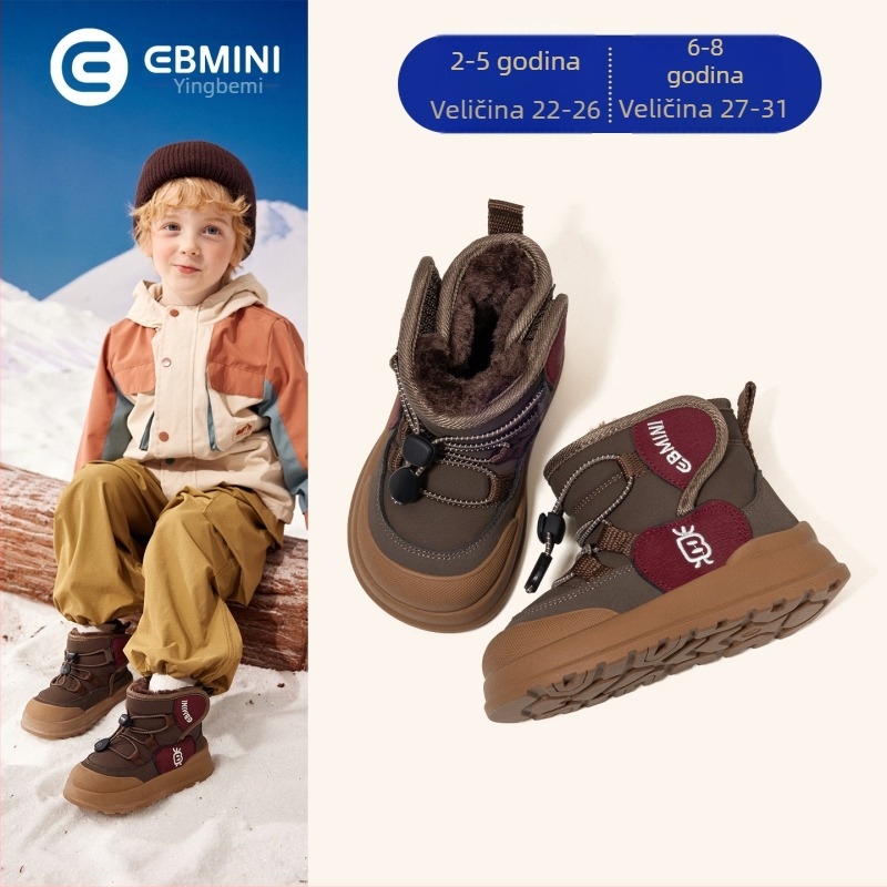 Inbemini dječje zimske čizme s fleece izolacijom, zaobljeni vrh, srednja visina, Velcro kopča, protuklizna mekana potplata, unisex