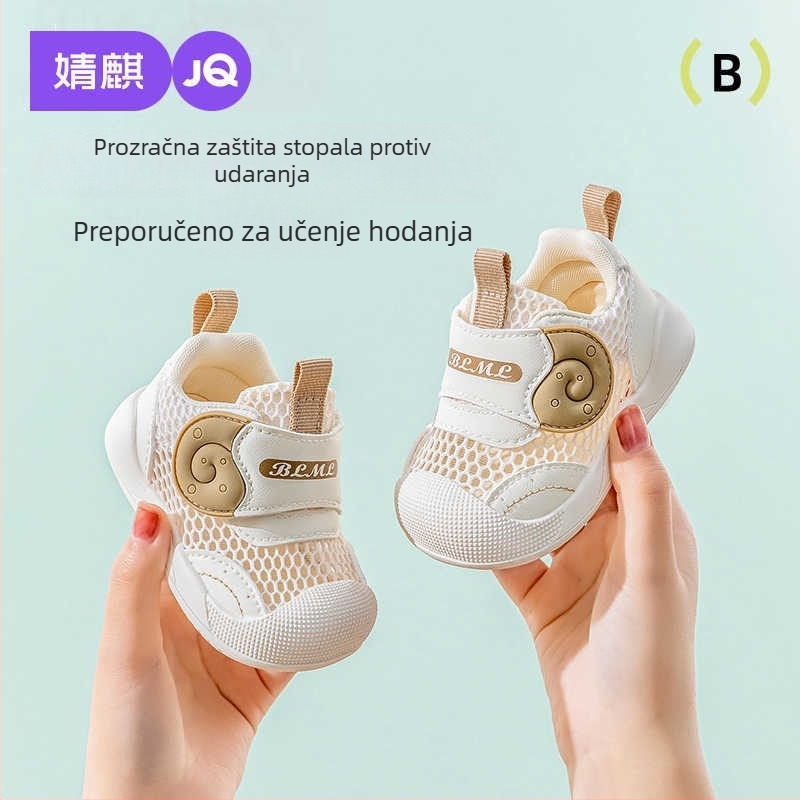 Cipele za bebe s mrežastim gornjim dijelom, Velcro zatvaranje, prozračne, protuklizna potplat, 12-36 mjeseci, proljeće-ljeto