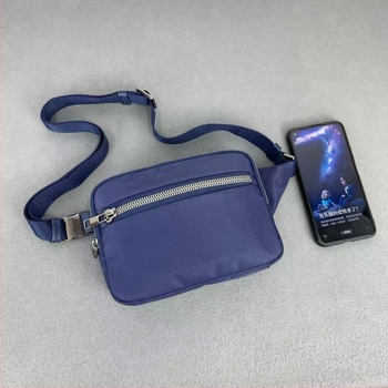 Voyageur Ženska Messenger torba – gradska jednostavnost, najlon, zatvaranje zipom, poliester podstava, unutarnji džepovi: džep na zip, džep za mobitel, džep za dokumente